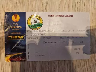 03.10.2013 Кубань Краснодар - Валенсия Лига Европы билет