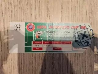 06.07.1996 Уралмаш Екатеринбург - ЦСКА София Кубок Интертото билет