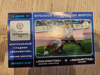 26.07.1997 Локомотив Нижний Новгород - Хальмстад Кубок Интертото билет