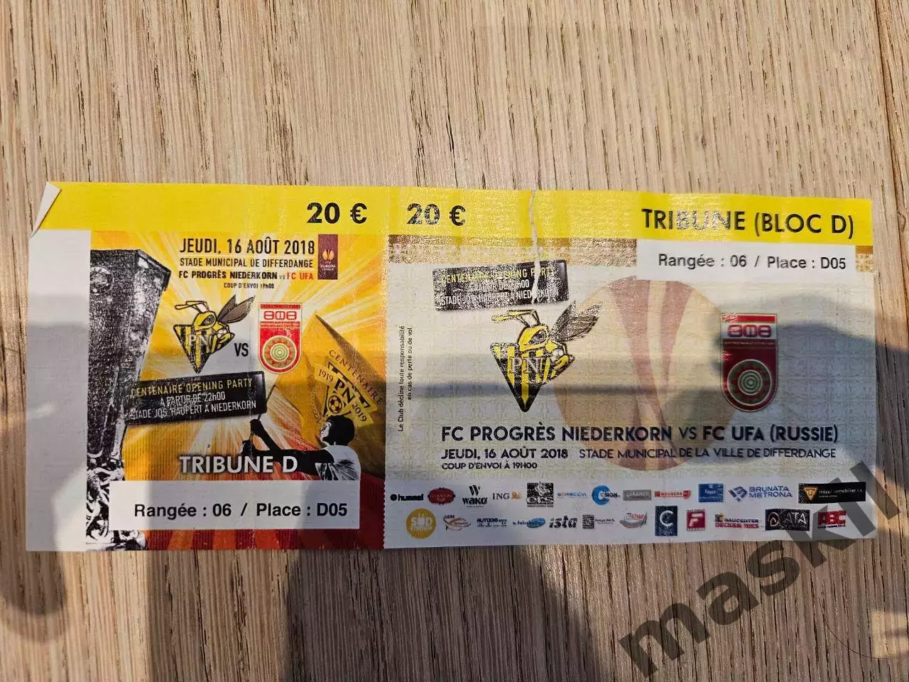 16.08.2018 Прогресс Люксембург - ФК Уфа Лига Европы билет