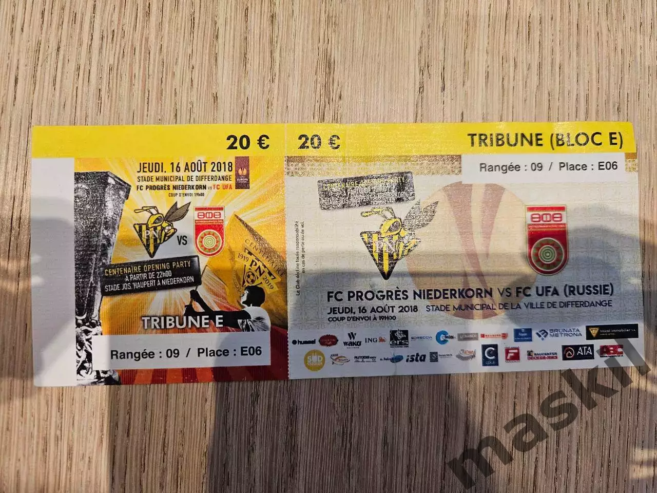 16.08.2018 Прогресс Люксембург - ФК Уфа Лига Европы билет #2