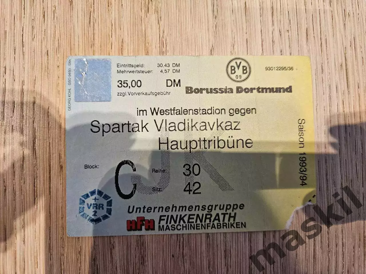 15.09.1993 Боруссия Дортмунд - Спартак ( Алания ) Владикавказ билет #2