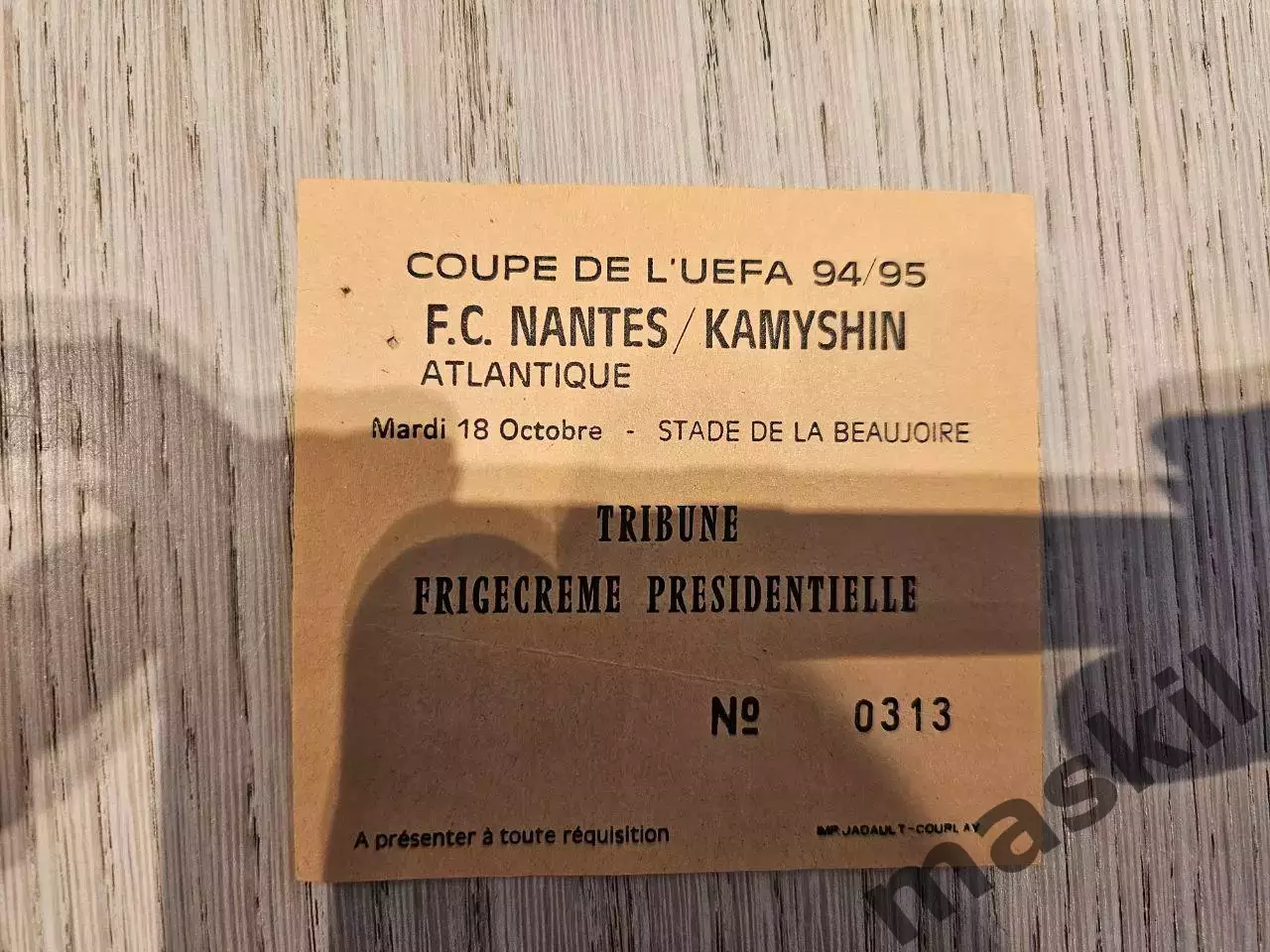 18.10.1994 Нант Атлантик - Текстильщик Камышин Кубок УЕФА билет