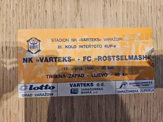 17.07.1999 Вартекс Вараждин - Ростсельмаш Ростов Кубок Интертото билет