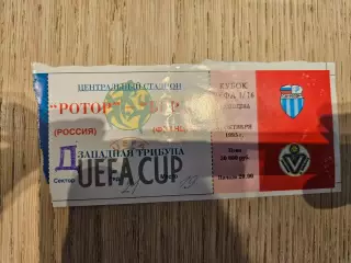 31.10.1995 Ротор Волгоград - Бордо Кубок УЕФА билет #2
