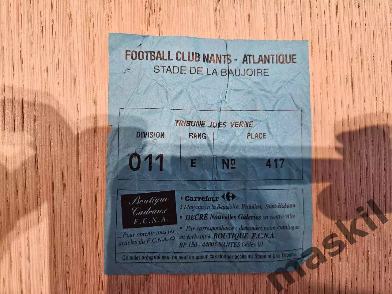18.10.1994 Нант Атлантик - Текстильщик Камышин Кубок УЕФА билет