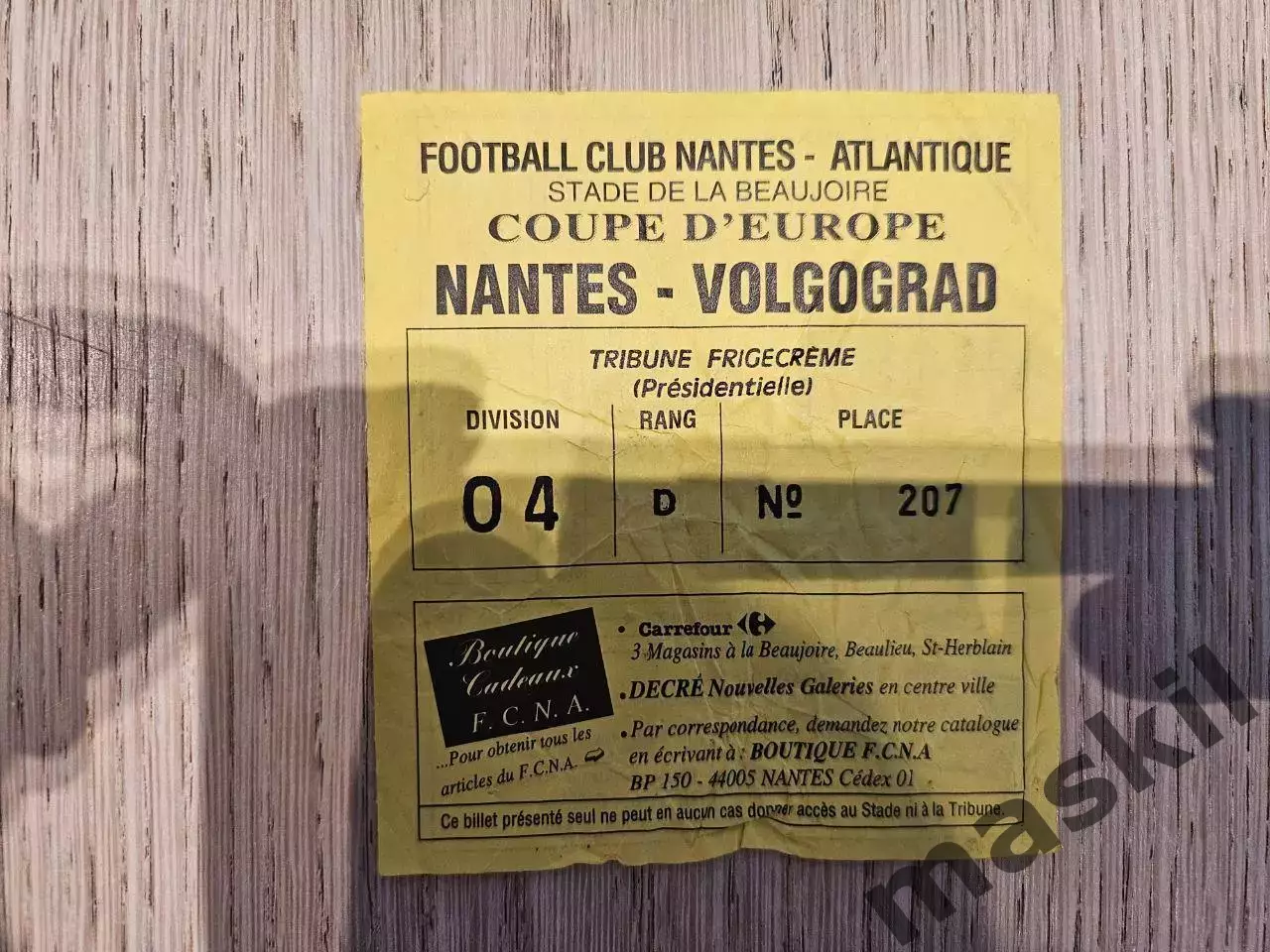 27.09.1994 Нант Атлантик - Ротор Волгоград Кубок УЕФА билет