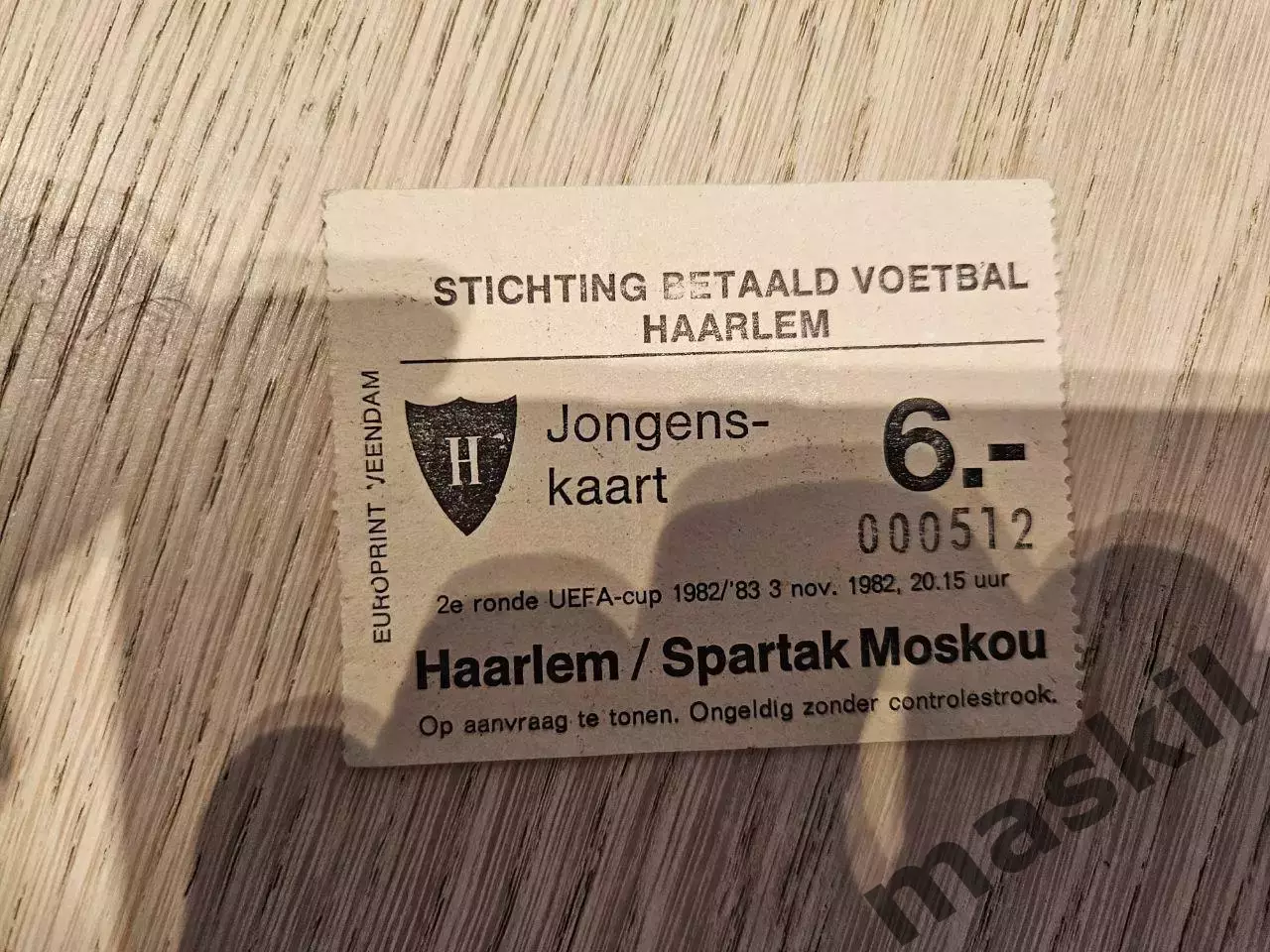 03.11.1982 Хаарлем - Спартак Москва Кубок УЕФА билет