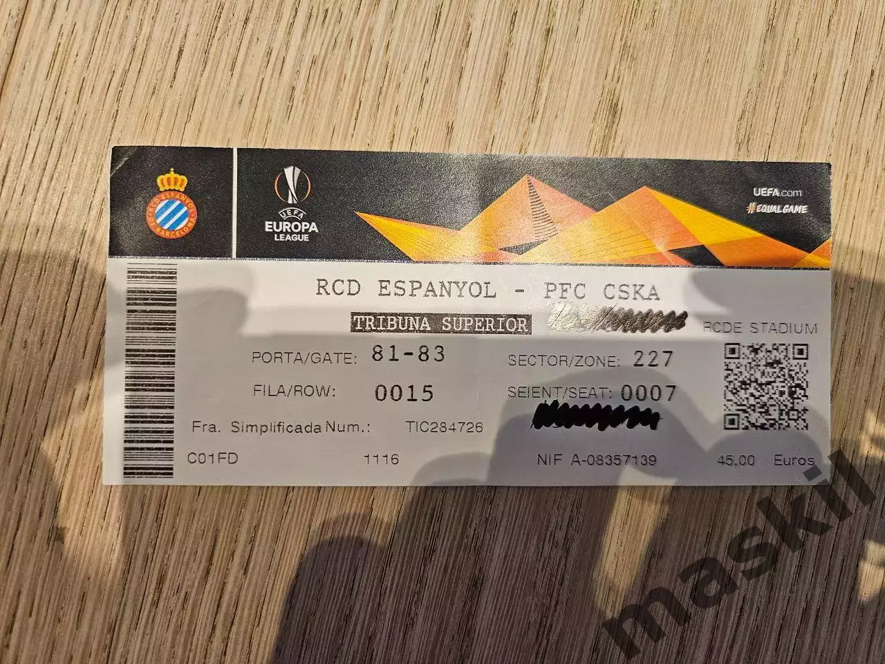 12.12.2019 Эспаньол Барселона - ЦСКА Лига Европы билет