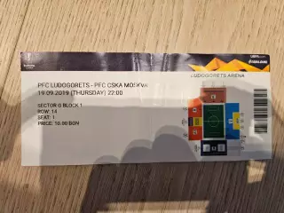 19.09.2019 Лудогорец Разград - ЦСКА Москва Лига Европы билет