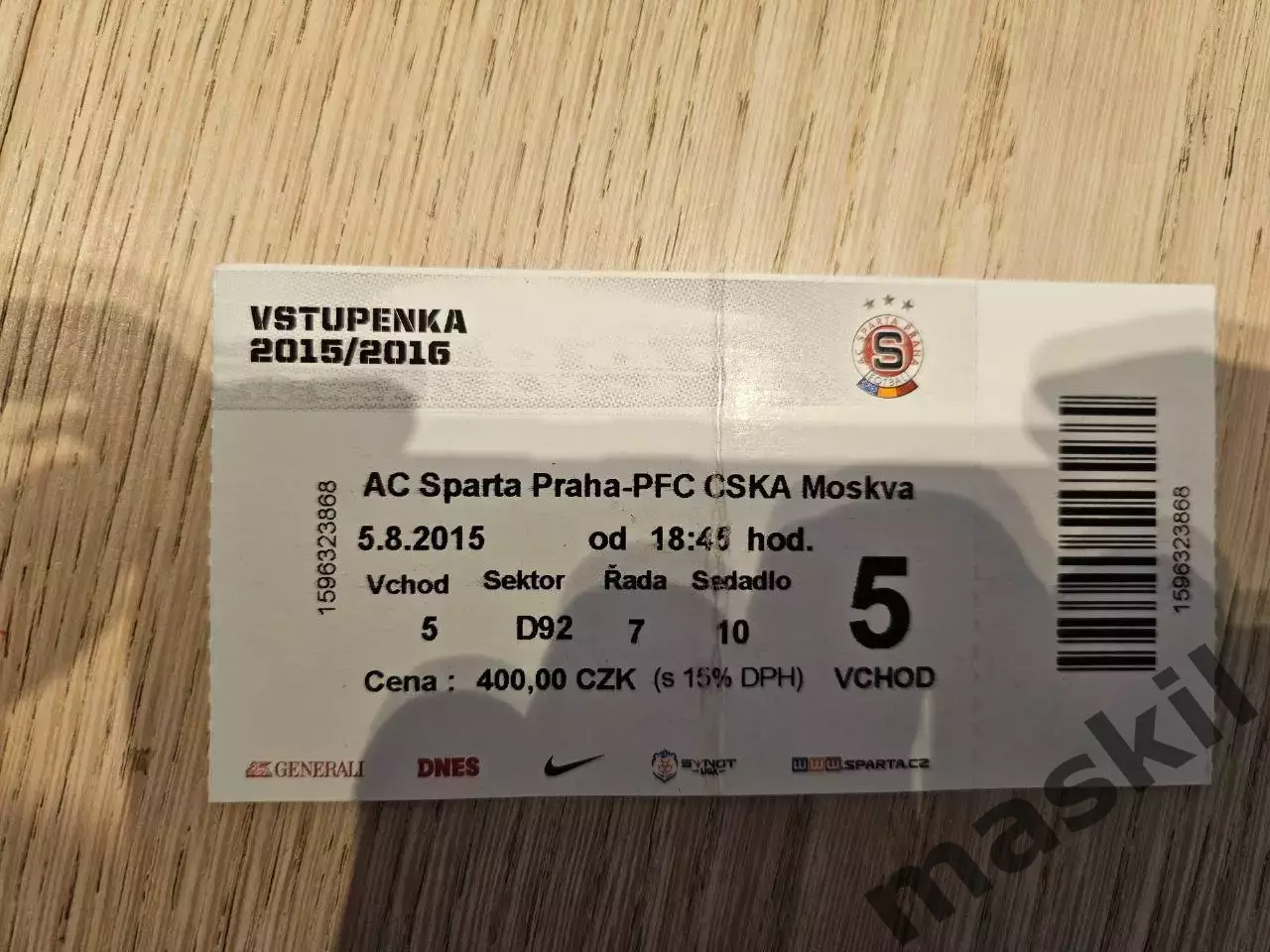 05.08.2015 Спарта Прага - ЦСКА Москва Лига Чемпионов билет