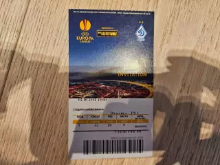 02.10.2014 Динамо Москва - ПСВ Эйндховен Лига Европы билет #2