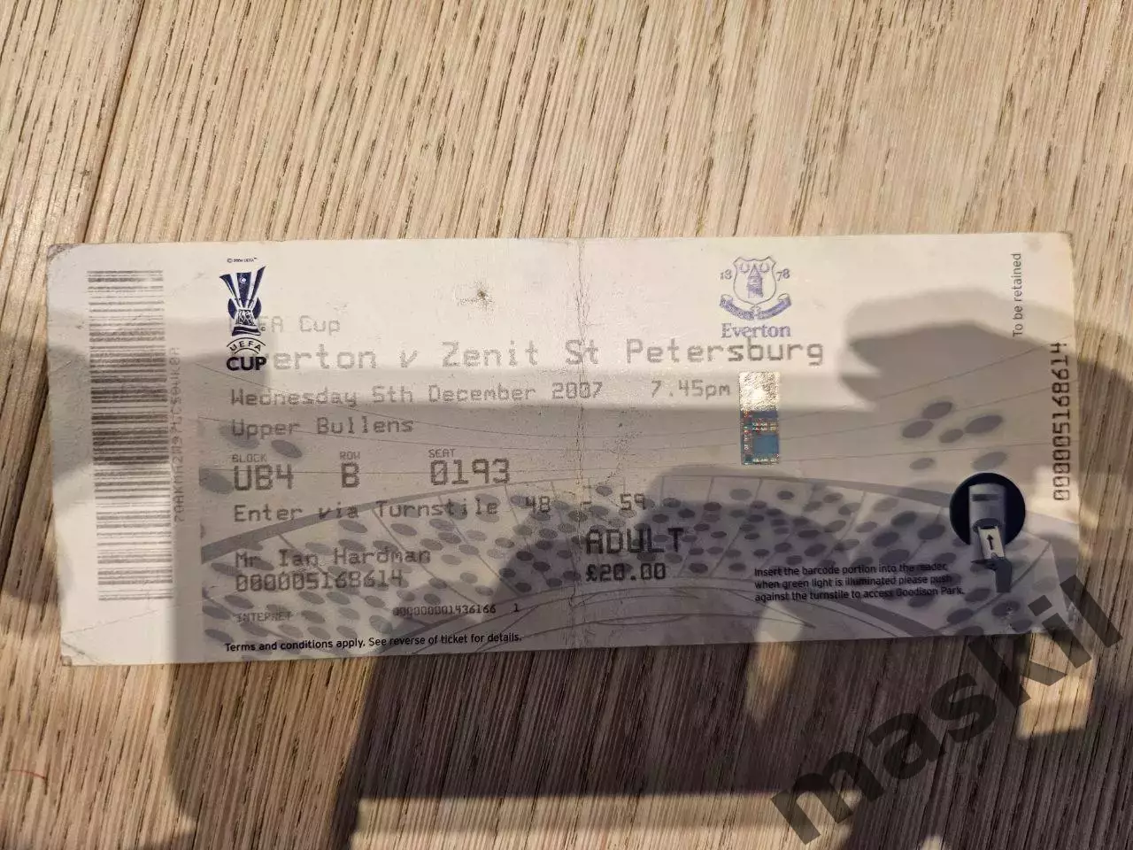 05.12.2007 Эвертон -Зенит Кубок УЕФА билет