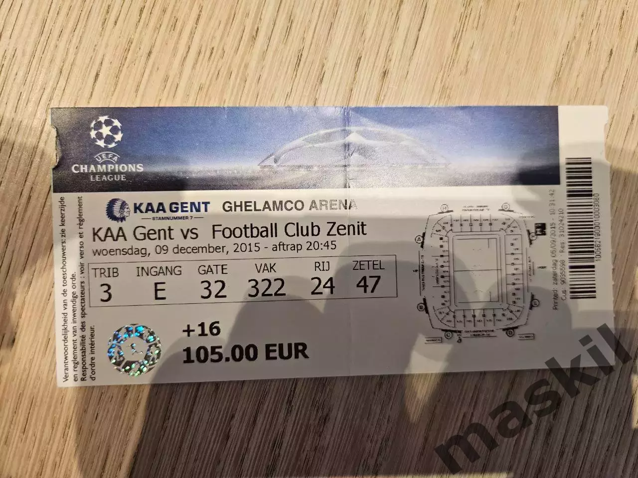 09.12.2015 Гент -Зенит Лига Чемпионов билет