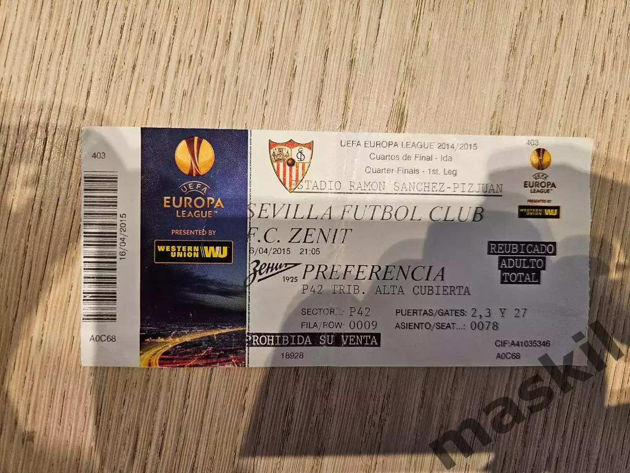 06.04.2015 Севилья - Зенит Лига Европы билет