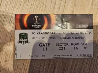 20.10.2016 Краснодар - Шальке 04 Лига Европы билет