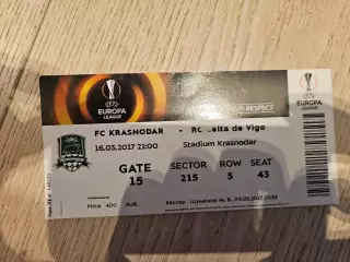 16.03.2017 Краснодар - Сельта Виго Лига Европы билет