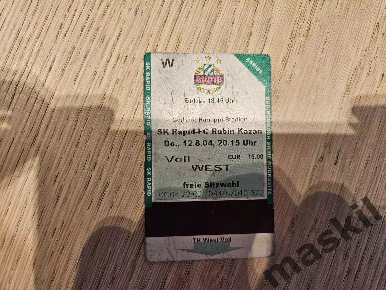 12.08.2004 Рапид Вена - Рубин Казань Кубок УЕФА билет