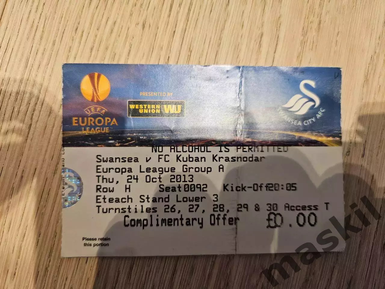 24.10.2013 Суонси Сити - Кубань Краснодар Лига Европы билет