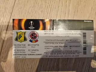 16.02.2017 Ростов - Спарта Прага Лига Европы билет