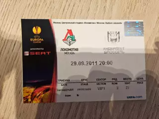 29.09.2011 Локомотив Москва - Андерлехт Брюссель Лига Европы билет