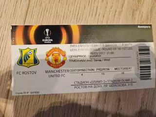 09.03.2017 ФК Ростов - Манчестер Юнайтед Лига Европы билет
