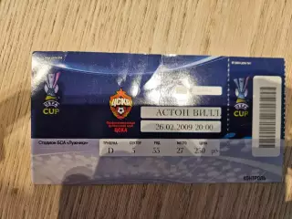 26.02.2009 ЦСКА Москва - Астон Вилла Кубок УЕФА билет