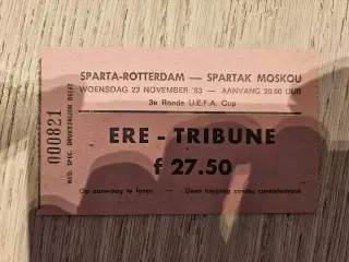 23.11.1983 Спарта Роттердам - Спартак Москва Кубок УЕФА билет