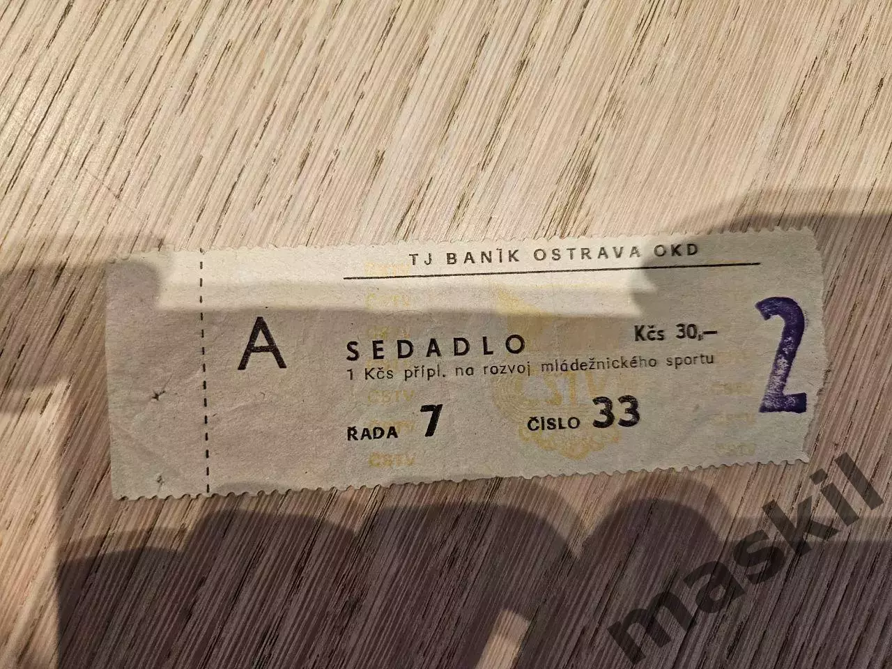 01.11.1989 Баник Острава - Динамо Киев Кубок УЕФА билет