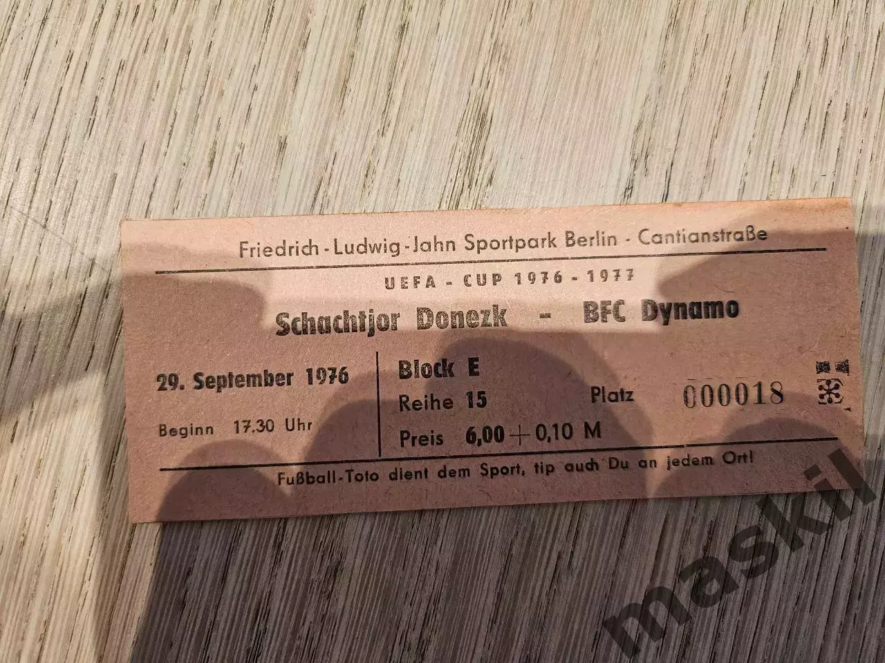 29.09.1976 Динамо Берлин - Шахтер Донецк Кубок УЕФА билет