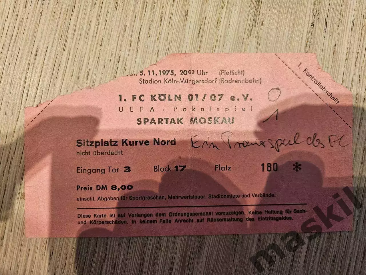 05.11.1975 Кельн - Спартак Москва Кубок УЕФА билет