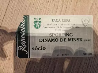24.10.1984 Спортинг Лиссабон - Динамо Минск Кубок УЕФА билет #2