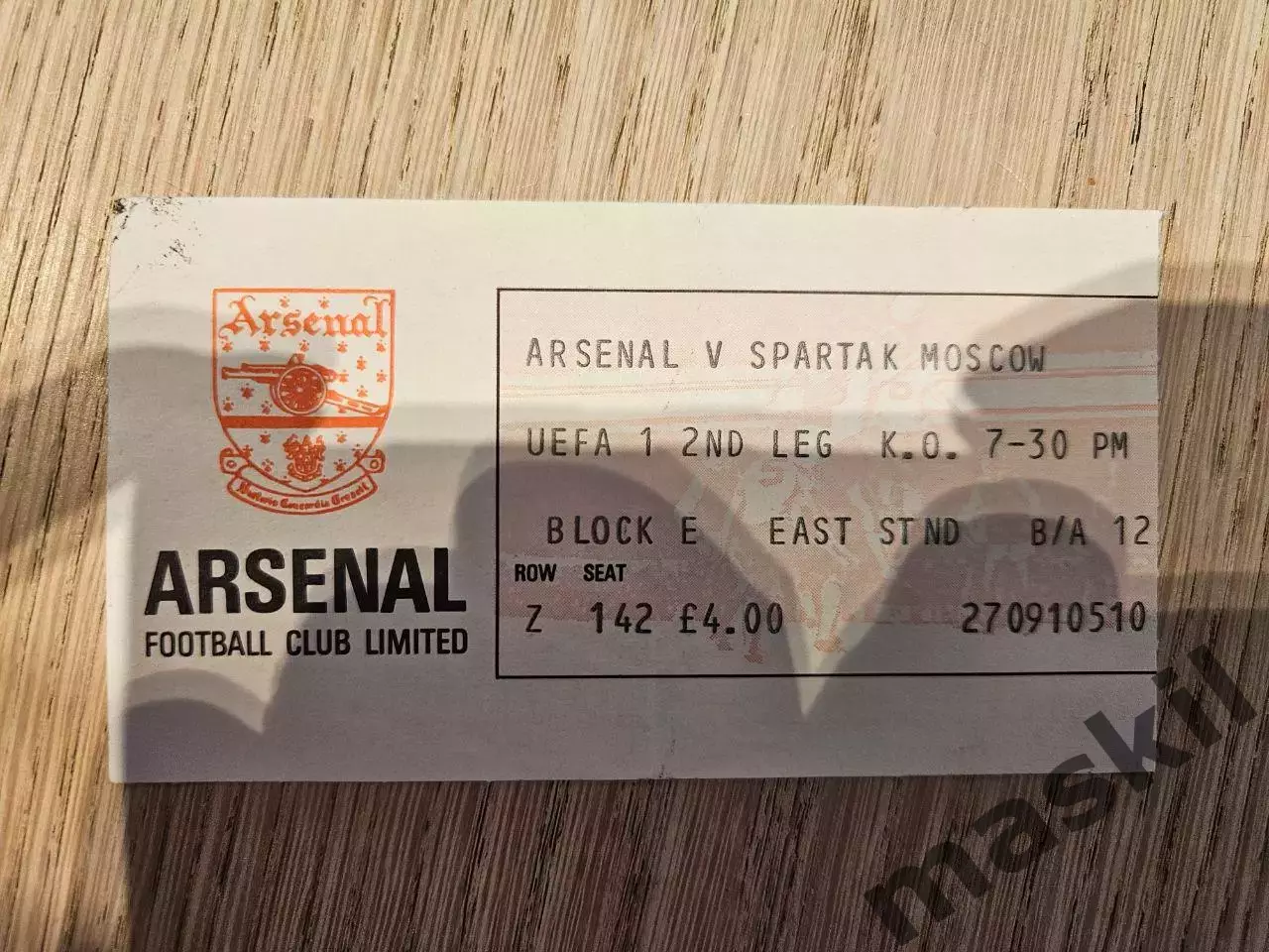 29.09.1982 Арсенал Лондон - Спартак Москва Кубок УЕФА билет
