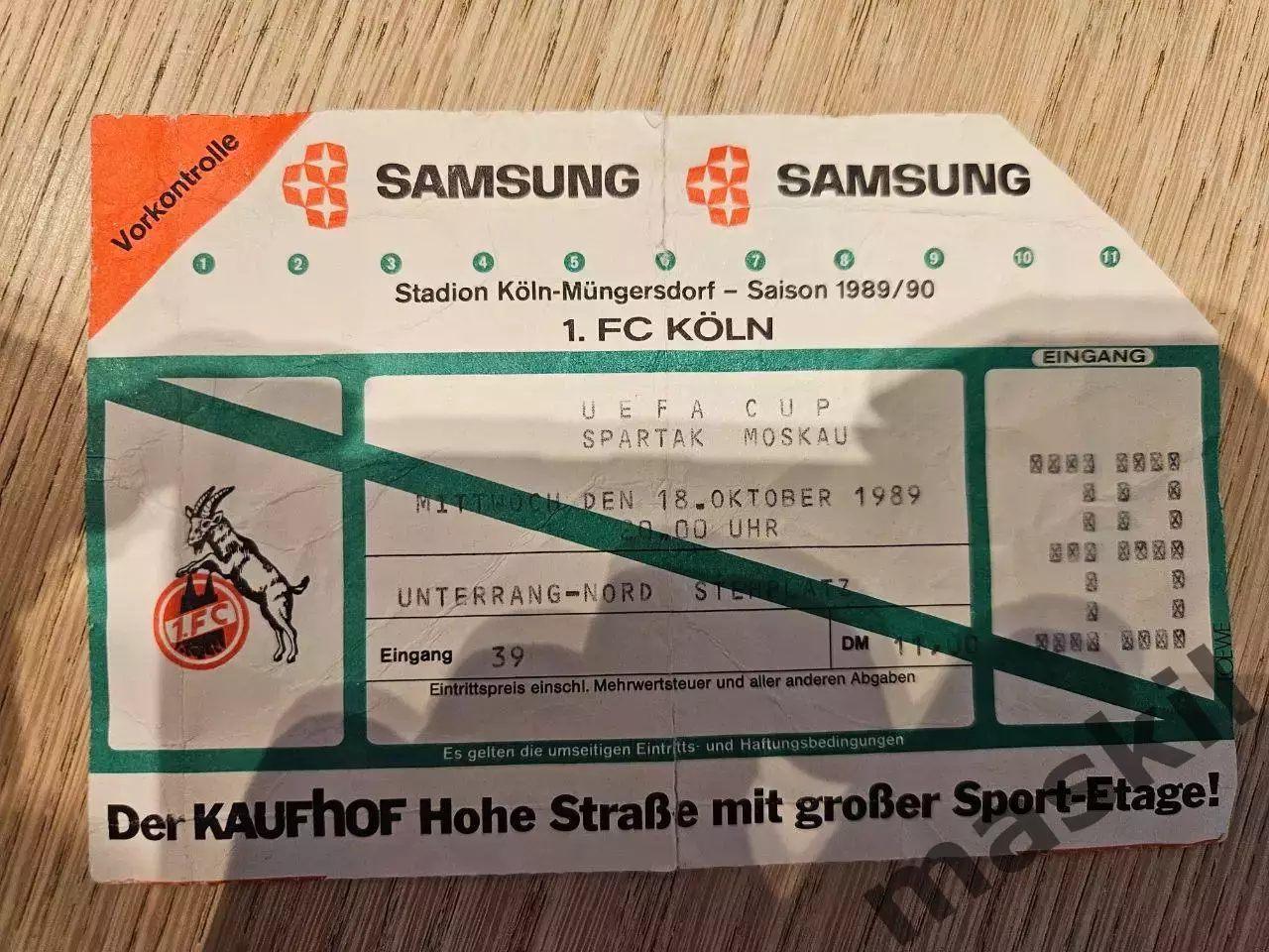 18.10.1989 Кельн - Спартак Москва Кубок УЕФА билет