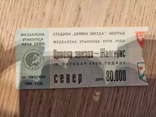 18.10.1989 Црвена Звезда Белград - Жальгирис Вильнюс Кубок УЕФА билет