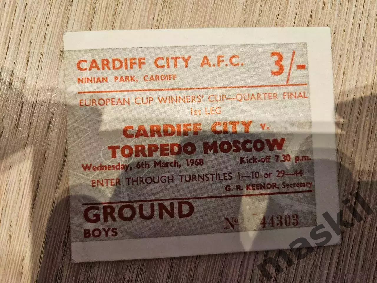 06.03.1968 Кардифф Сити - Торпедо Москва Кубок кубков билет