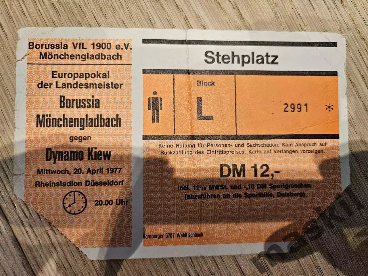 20.04.1977 Боруссия Менхенгладбах - Динамо Киев билет