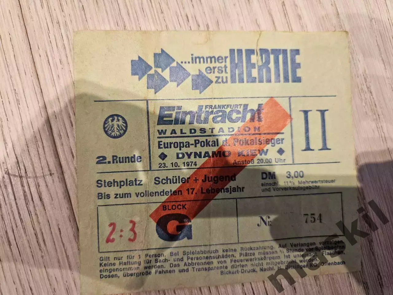 23.10.1974 Айнтрахт Франкфурт - Динамо Киев билет