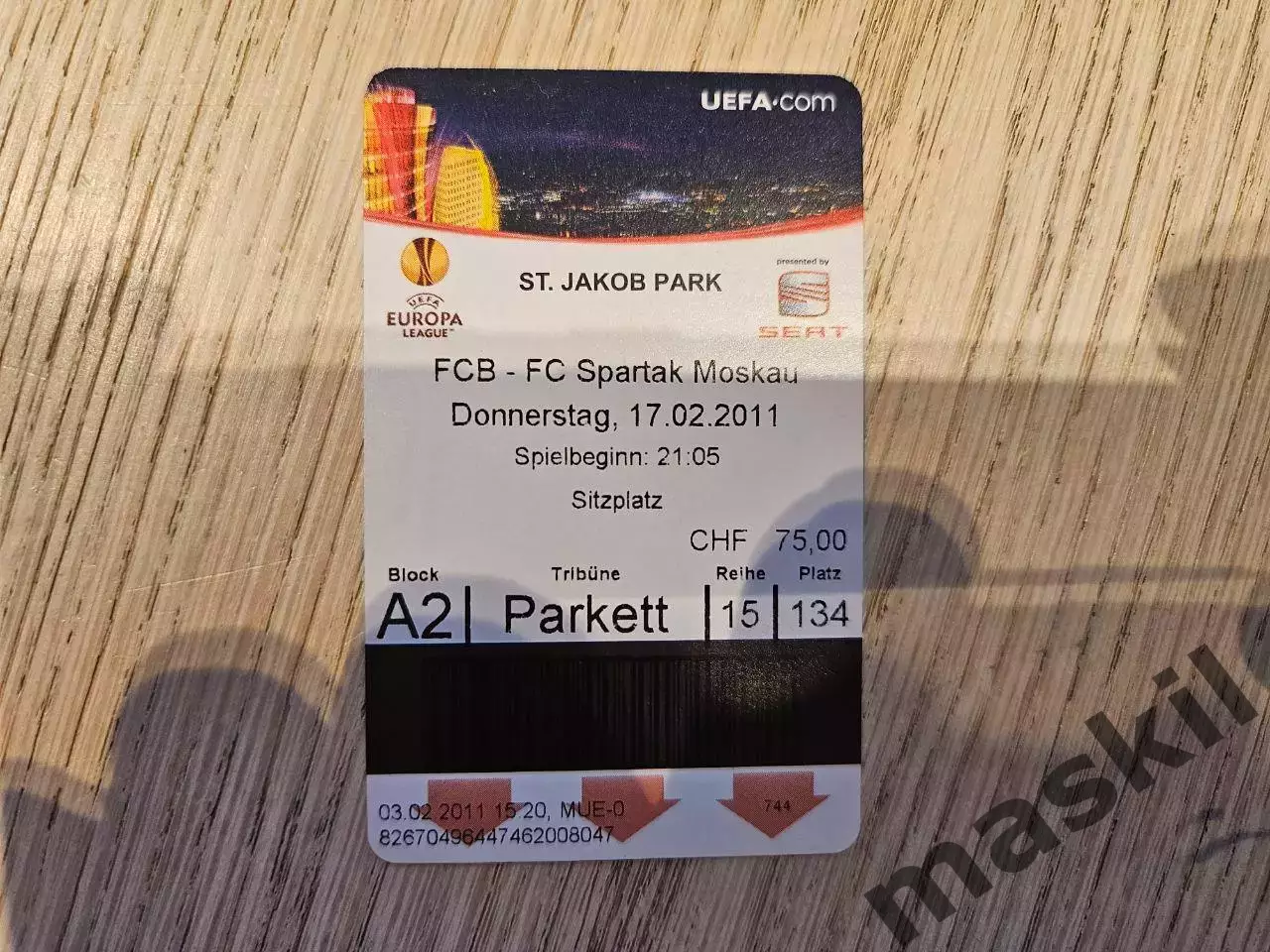 17.02.2011 Базель - Спартак Москва билет