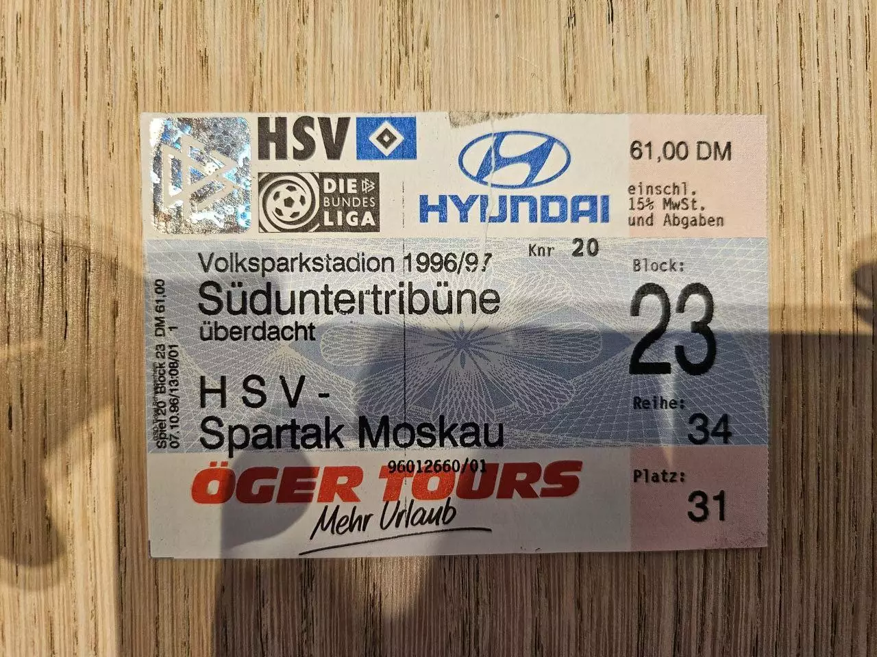 16.10.1996 Гамбург - Спартак Москва билет