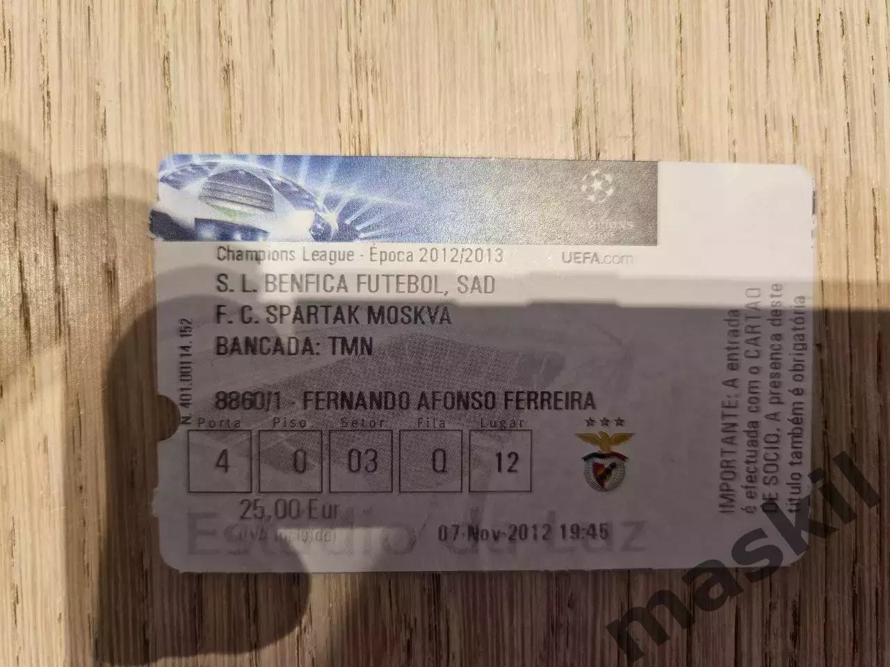07.11.2012 Бенфика Лиссабон - Спартак Москва билет