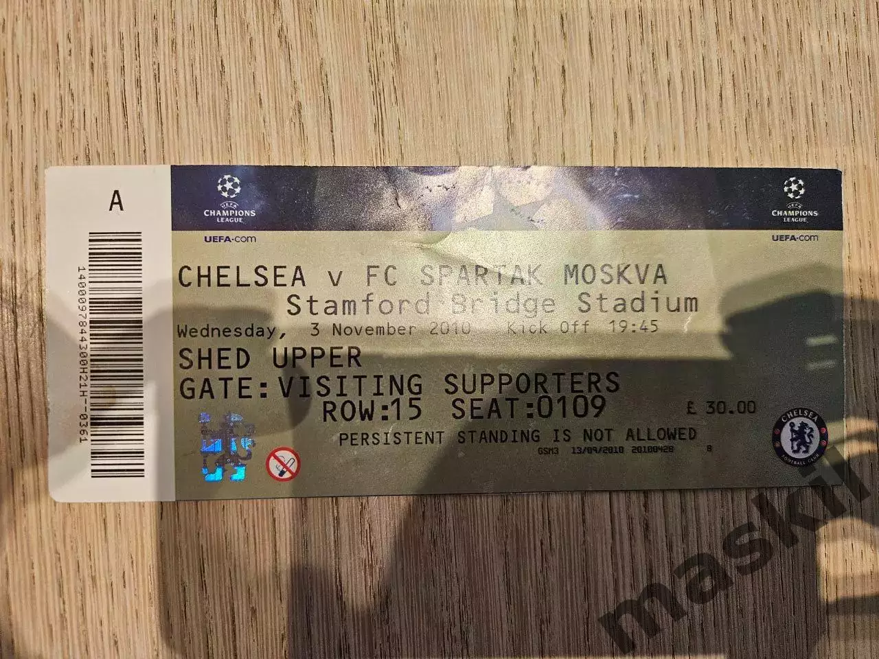 03.11.2010 Челси Лондон - Спартак Москва билет