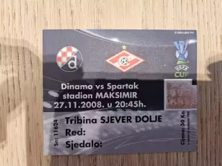 27.11.2008 Динамо Загреб - Спартак Москва билет #2