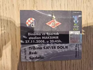 27.11.2008 Динамо Загреб - Спартак Москва билет #3