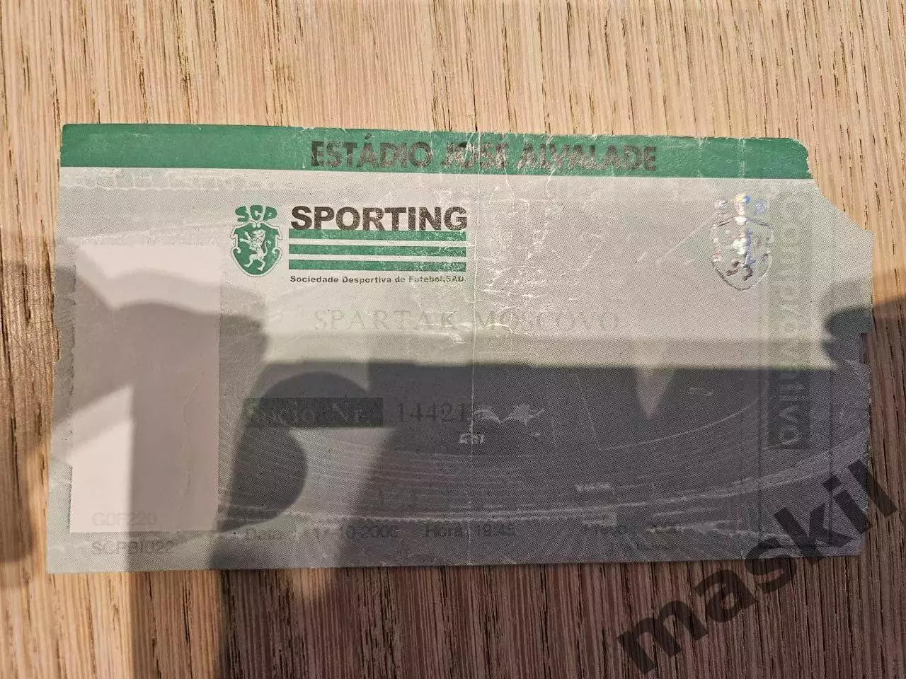 17.10.2000 Спортинг Лиссабон - Спартак Москва билет