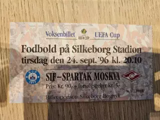 24.09.1996 Силькеборг - Спартак Москва билет