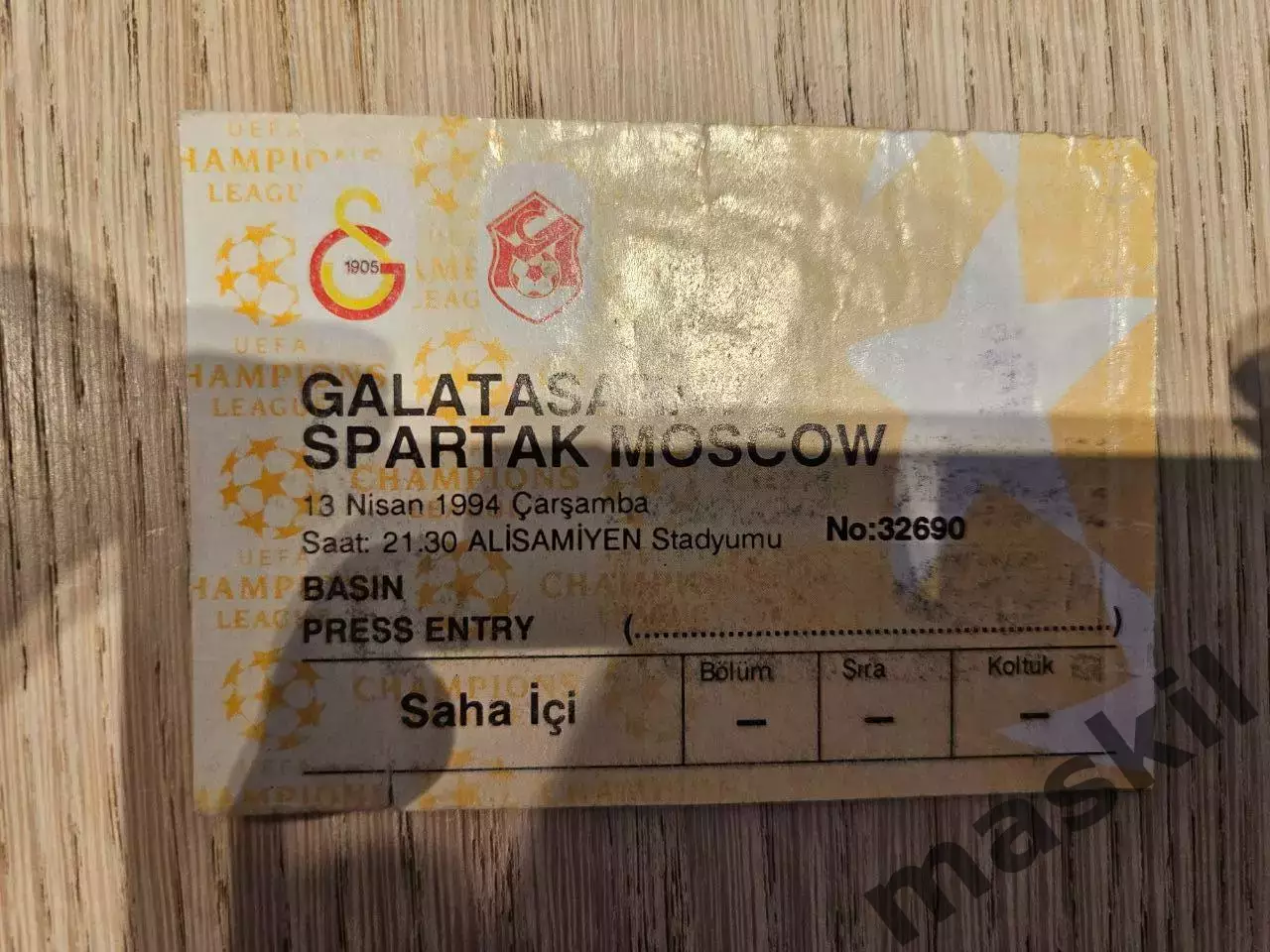 13.04.1994 Галатасарай Стамбул - Спартак Москва билет