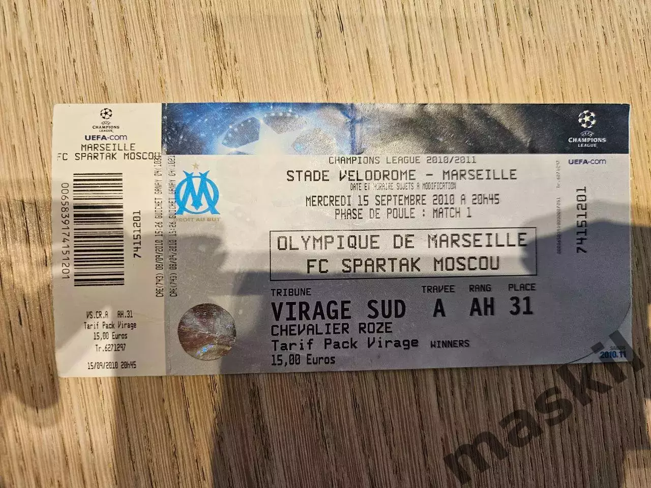 15.09.2010 Олимпик Марсель - Спартак Москва билет #2
