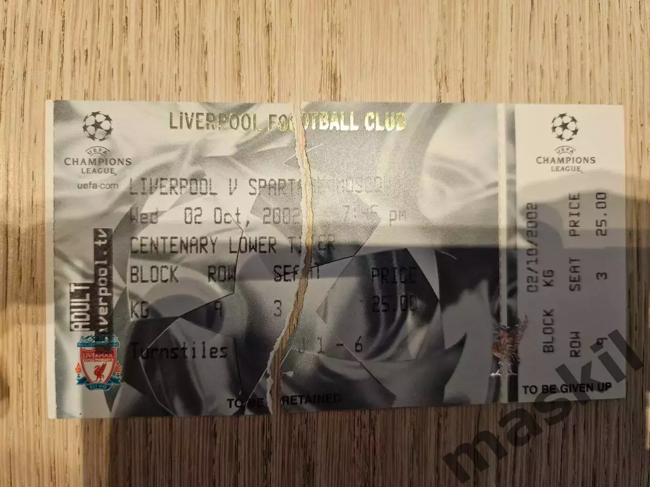 02.10.2002 Ливерпуль - Спартак Москва билет #2