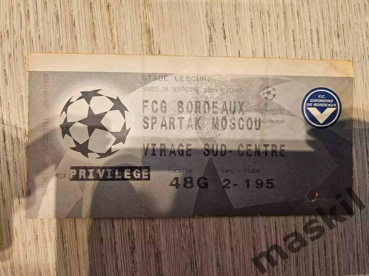 28.09.1999 Бордо - Спартак Москва билет